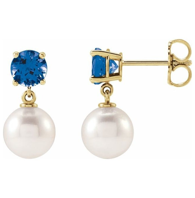 14K Yellow Or White Gold 7 Mm Round 5 Mm Pair Friction Backs Polished Cultured White Akoya Pearl And Natural Gem Earrings