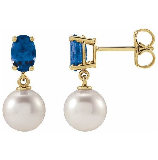 14K Yellow Or White Gold 7 Mm Oval 6X4 Mm Pair Friction Backs Polished Cultured White Akoya Pearl And Natural Gem Earrings