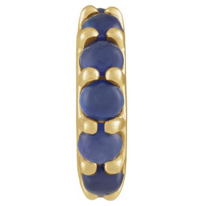 14K Yellow Gold Round 2 Mm Polished Natural Cabochon Spacer Charm/Pendant