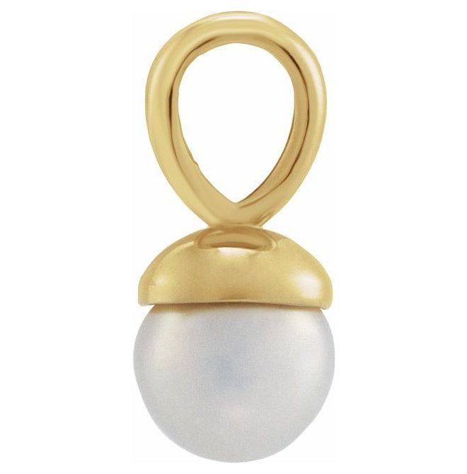 14K Yellow Or White Gold Pearl 4-4.5 Mm Polished Cultured Freshwater Pearl Pendant