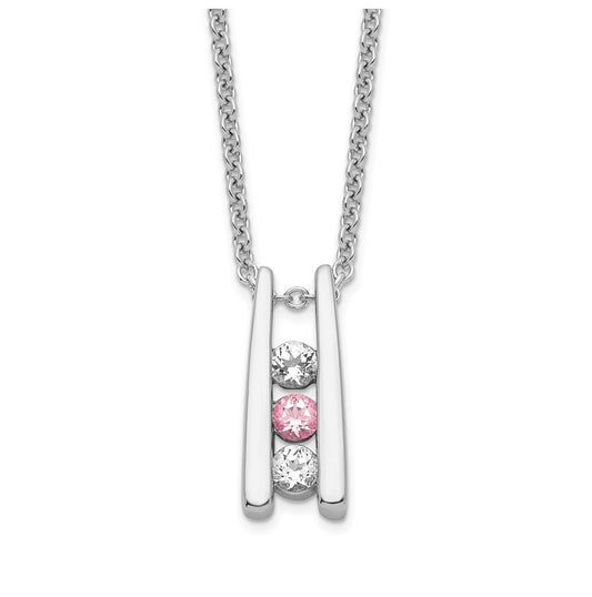 10K White Gold Survivor Collection Clear and Pink Topaz Grateful Necklace – Elegant Jewelry Gift for Birthday, Anniversary, Engagement, Wedding