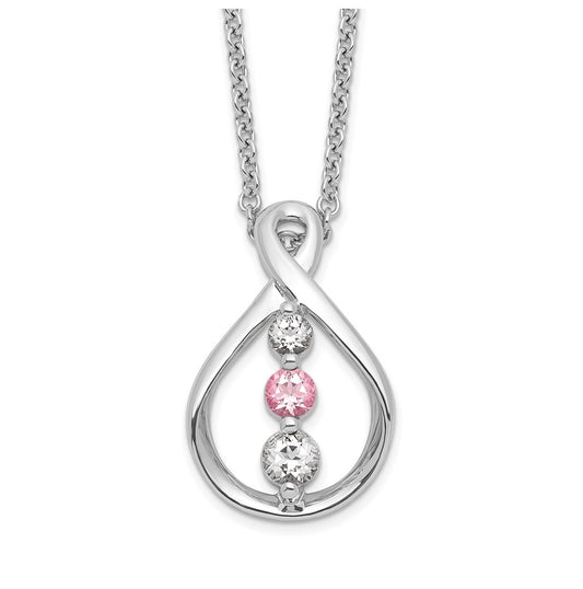 10k White Gold Survivor Clear and Pink Topaz Runzi Necklace – Elegant Jewelry Gift for Birthday, Anniversary, Engagement, Wedding