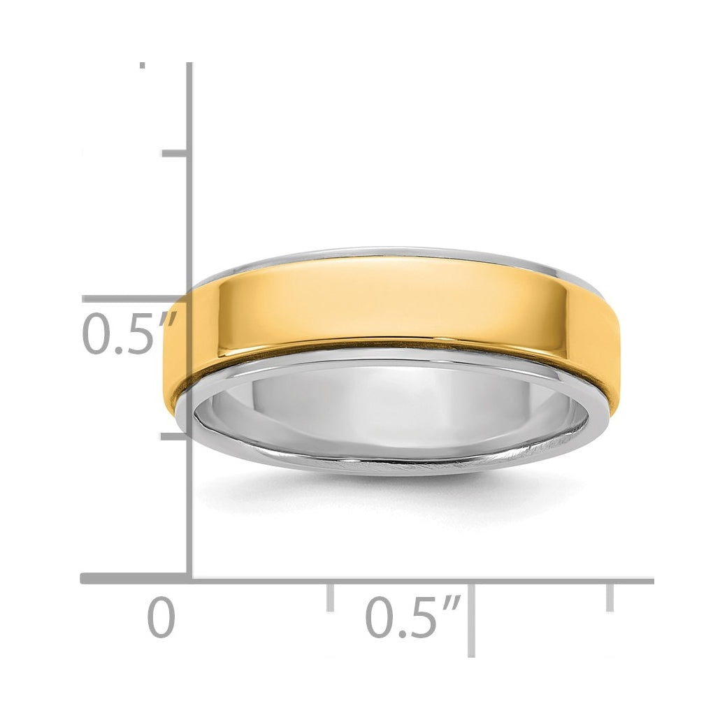14k Two-Tone White and Yellow Gold Step Edge Wedding Band