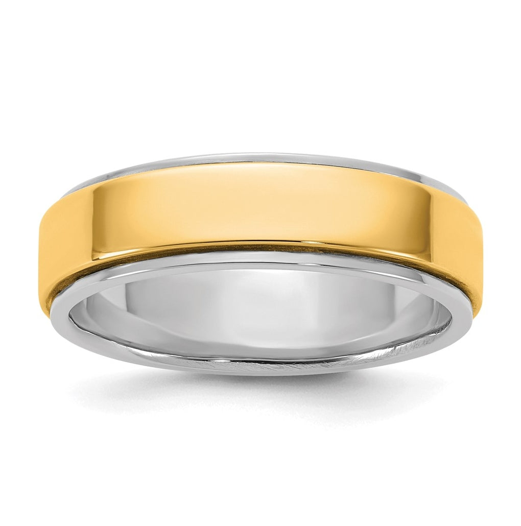 14k Two-Tone White and Yellow Gold Step Edge Wedding Band