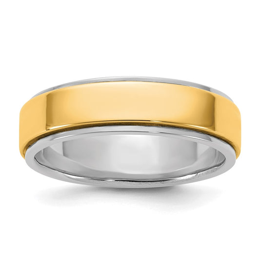 14k Two-Tone White and Yellow Gold Step Edge Wedding Band