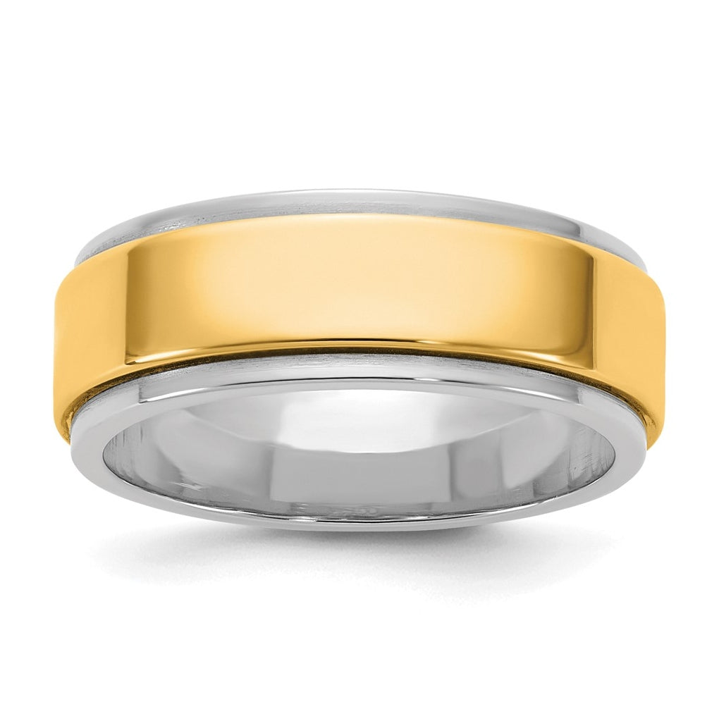 14k Two-Tone White and Yellow Gold Step Edge Wedding Band