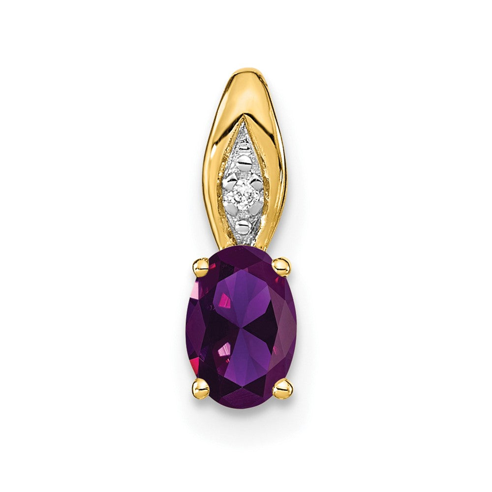 14K Yellow Gold Amethyst and Diamond Pendant