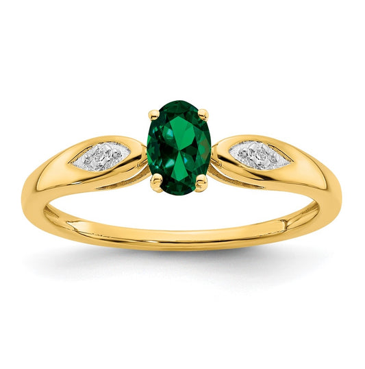 14K Yellow Gold Emerald and Diamond Ring