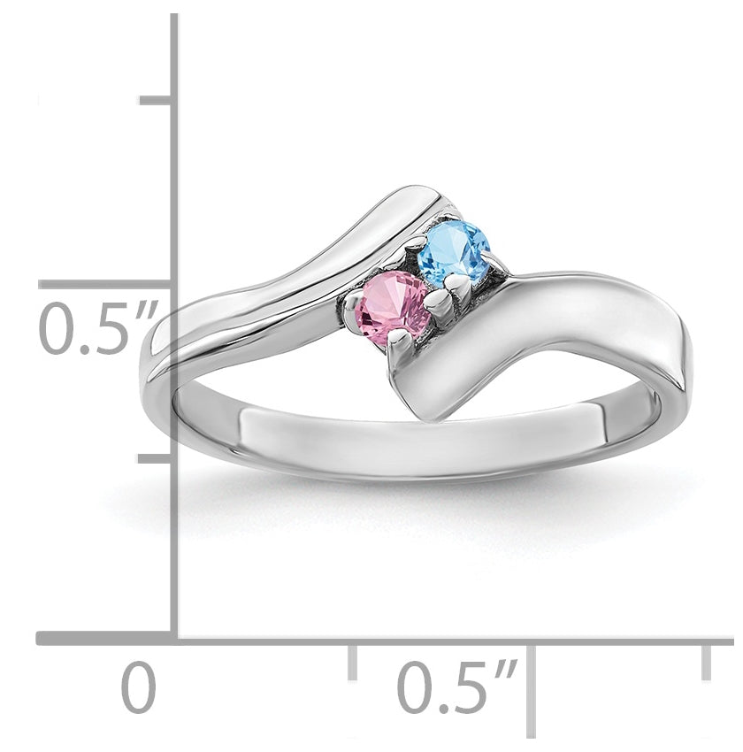 Sterling Silver Rhodium plated Family & Mother's Jewelry Ring, 2-stone