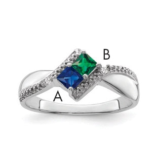 10k White Gold Synthetic Family Jewelry Ring, 2 Stone