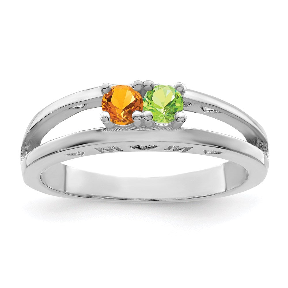 Sterling Silver Rhodium plated 3mm Synthetic Family Jewelry Ring