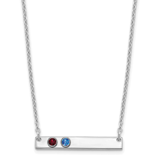 Sterling Silver Rhodium plated 2 Birthstone Small Bar Necklace