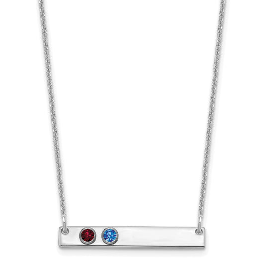 14K White Gold 2 Birthstone with 18k Rhodium Plated Bezels Small Bar Necklace