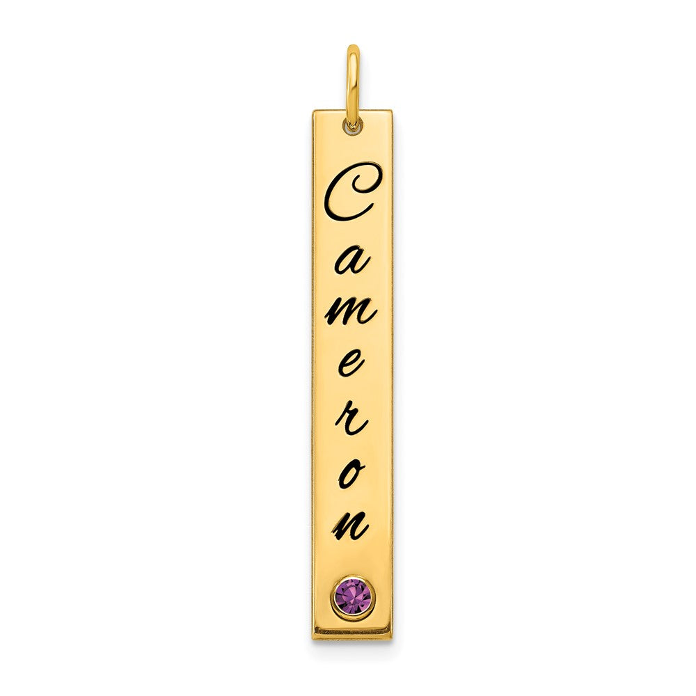 14K Yellow Gold Enameled w/14k Bezel Birthstone Vertical Bar Charm