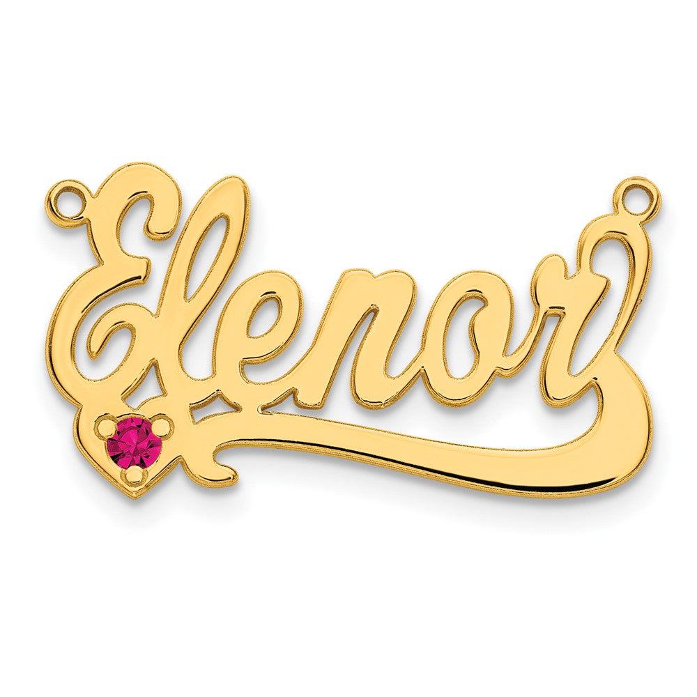 14K Yellow Gold Polished Birthstone with Heart Name Plate