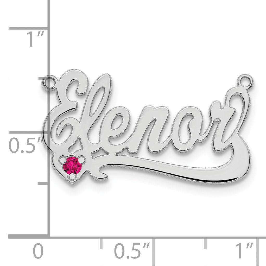 14K White Gold Polished Birthstone with Heart Name Plate