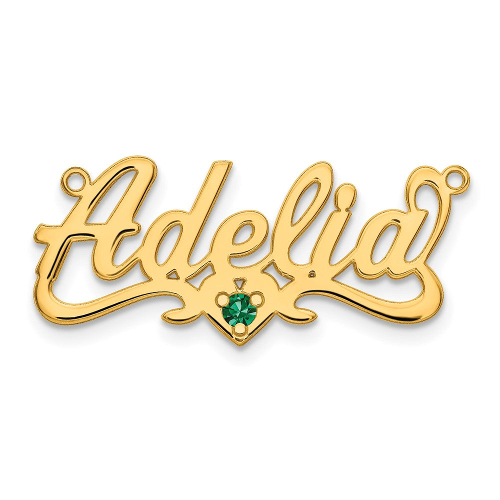 14K Yellow Gold Polished Birthstone with Heart Name Plate