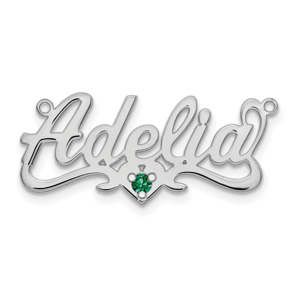 10K White Gold Polished Birthstone with Heart Name Plate