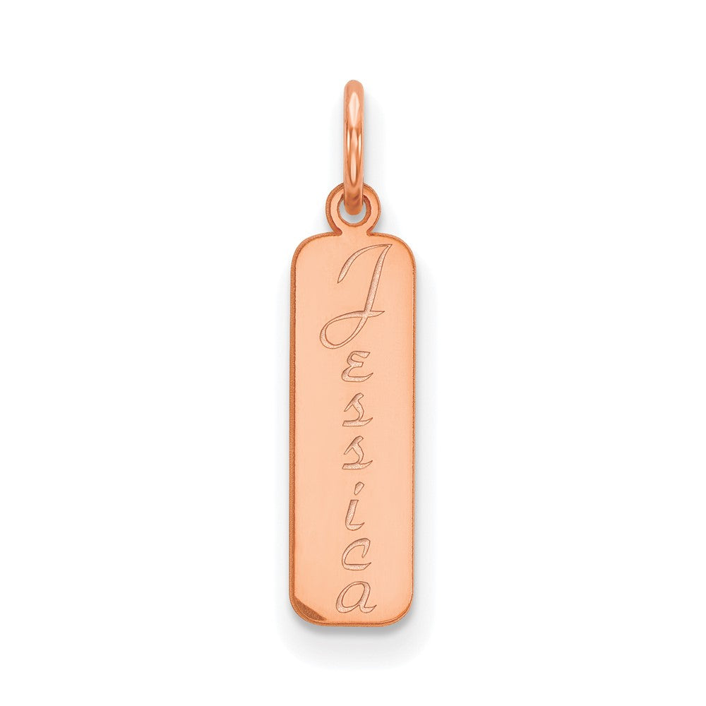 14K Rose Gold Vertical Script Font Name Bar Charm