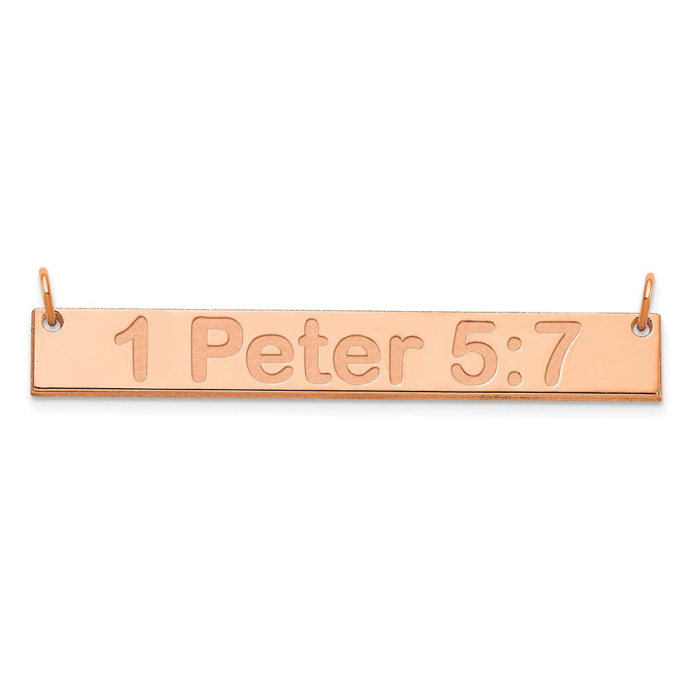 14K Rose Gold Medium Polished Arial Rounded Bar Necklace