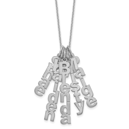 10K White Gold Brushed Vertical 5 Name Charm Necklace