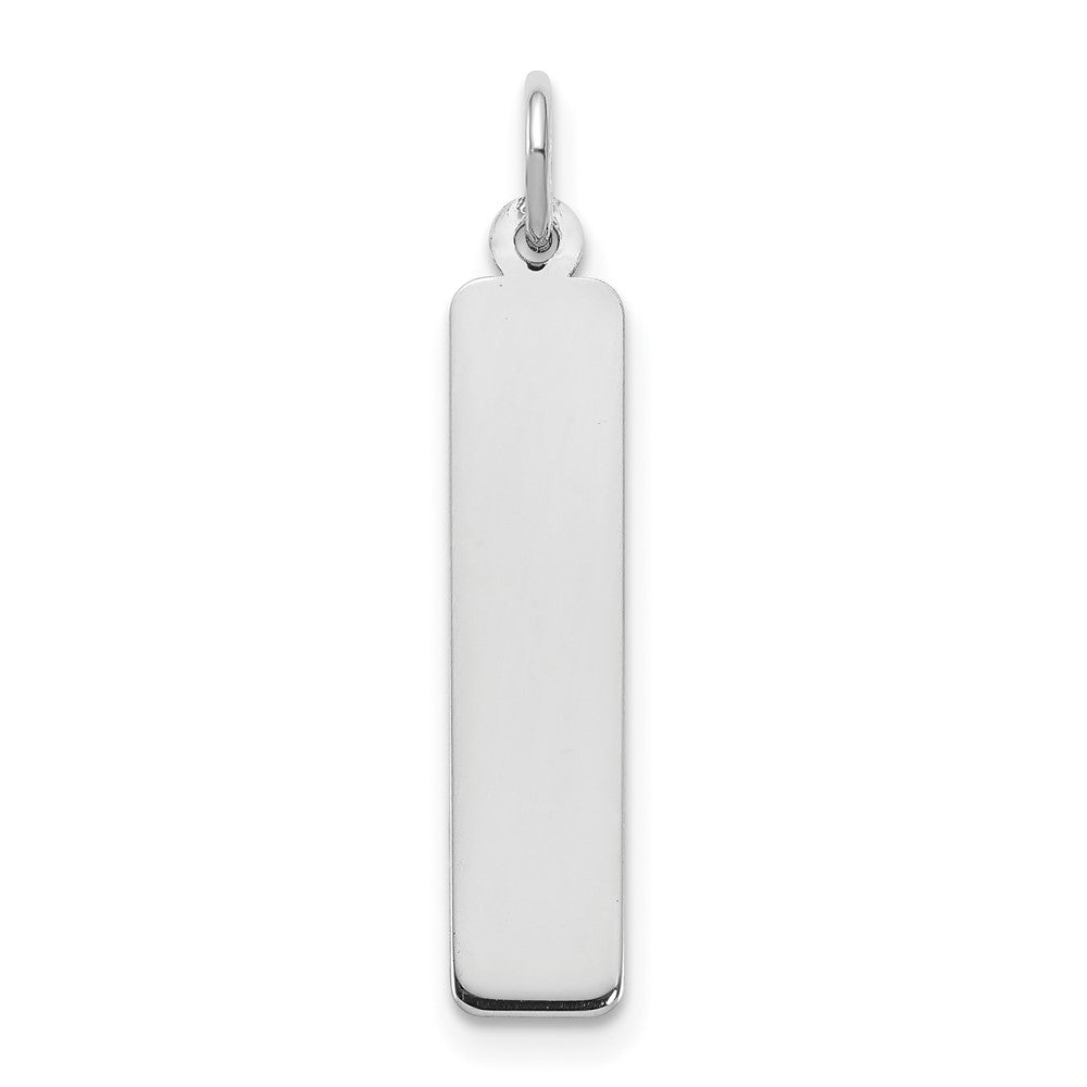 14K White Gold Medium Vertical Blank Bar Charm