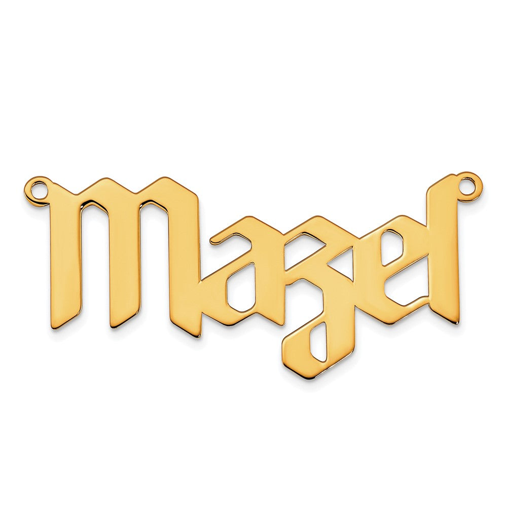 14K Yellow Gold Polished New Gothic Tectura Font Name Plate
