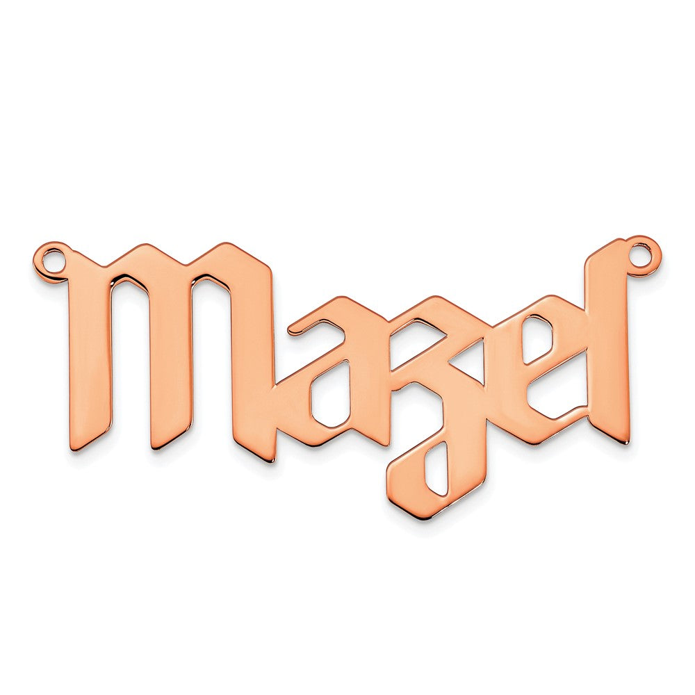 Sterling Silver Rose Gold plated Polished New Gothic Textura Font Name Plate