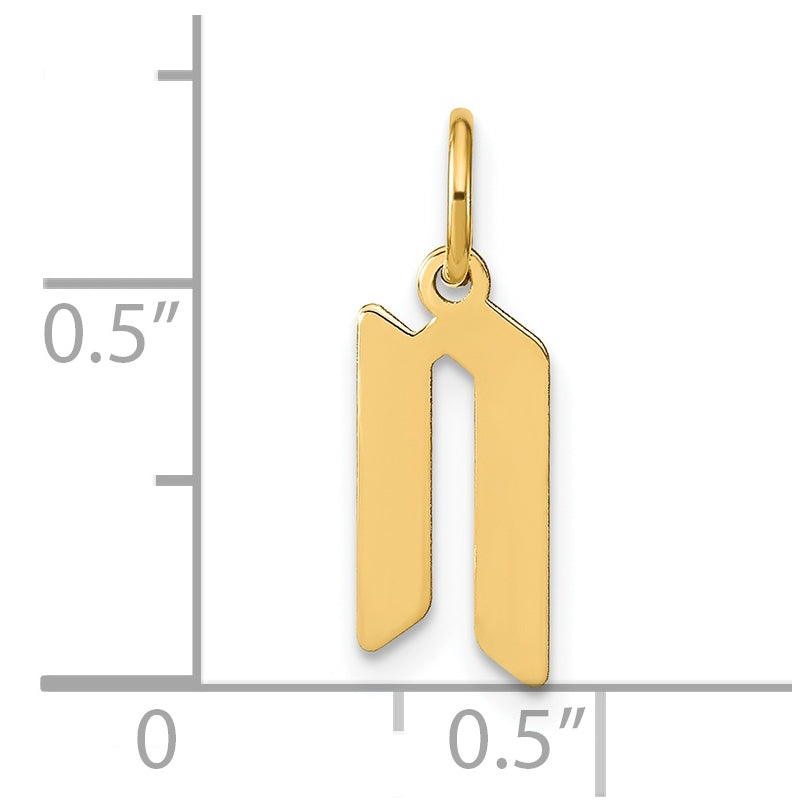 14K Yellow Gold N Letter Initial Pendant