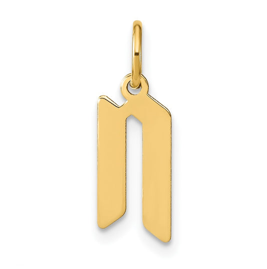 14K Yellow Gold N Letter Initial Pendant