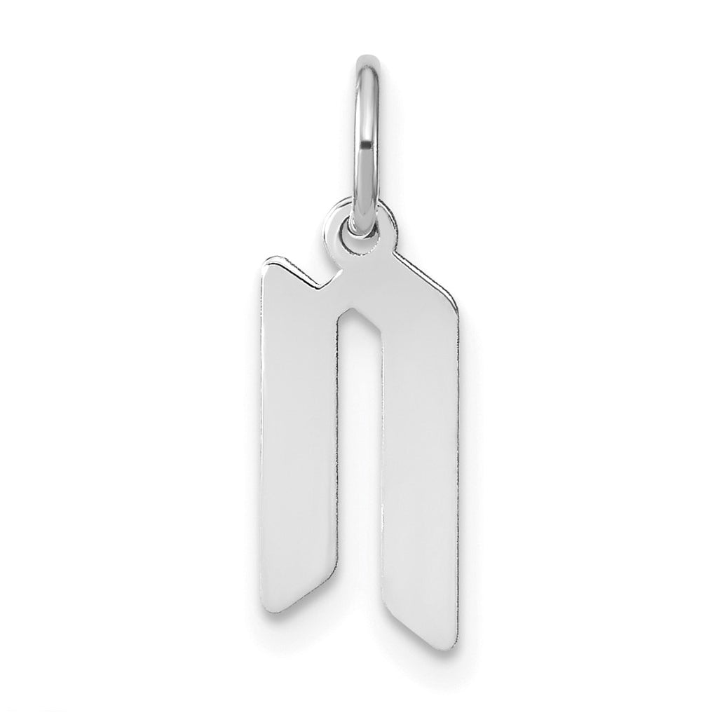 Sterling Silver Rhodium-plated Letter N Initial Pendant