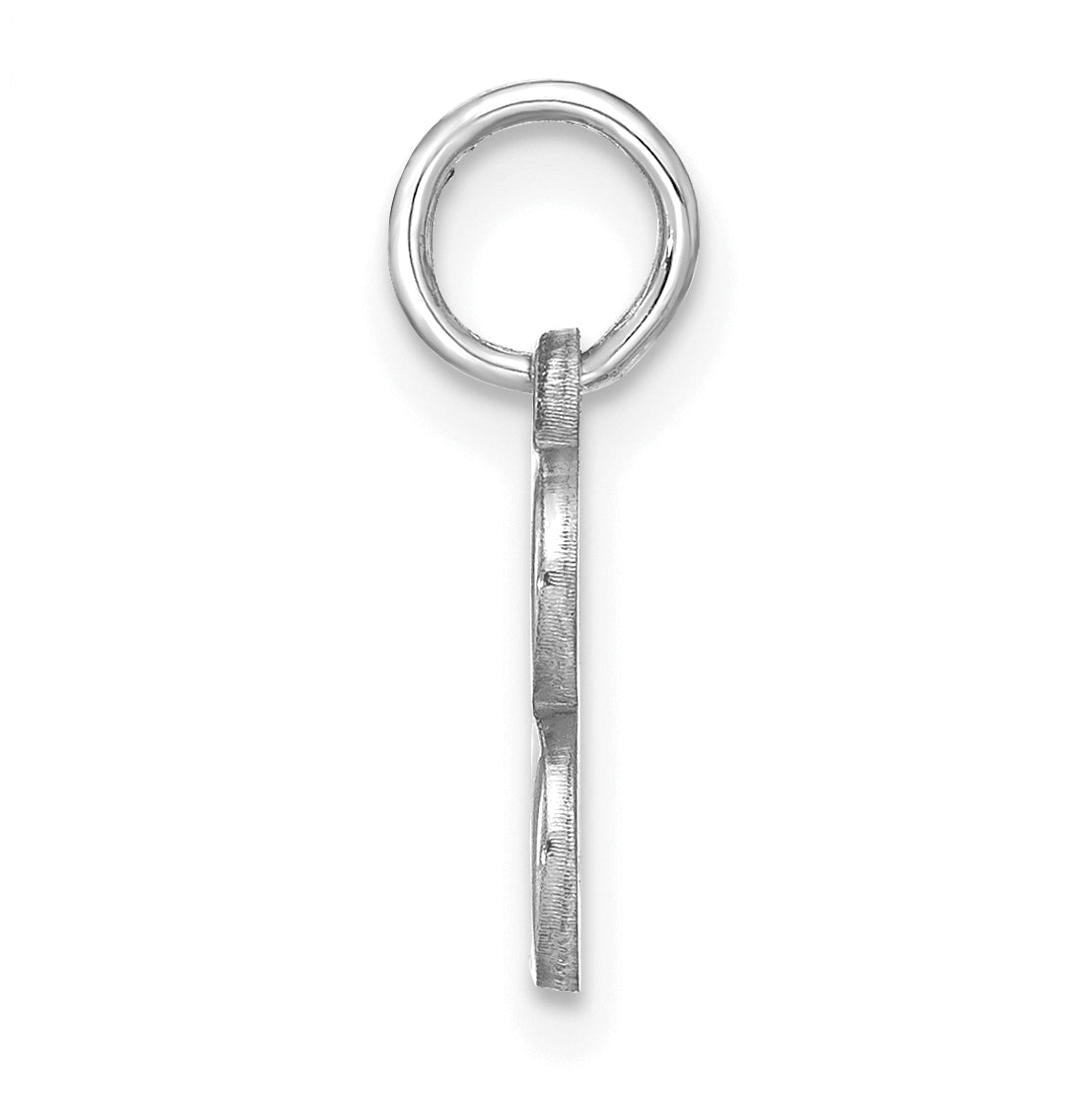 14K White Gold B Initial Pendant