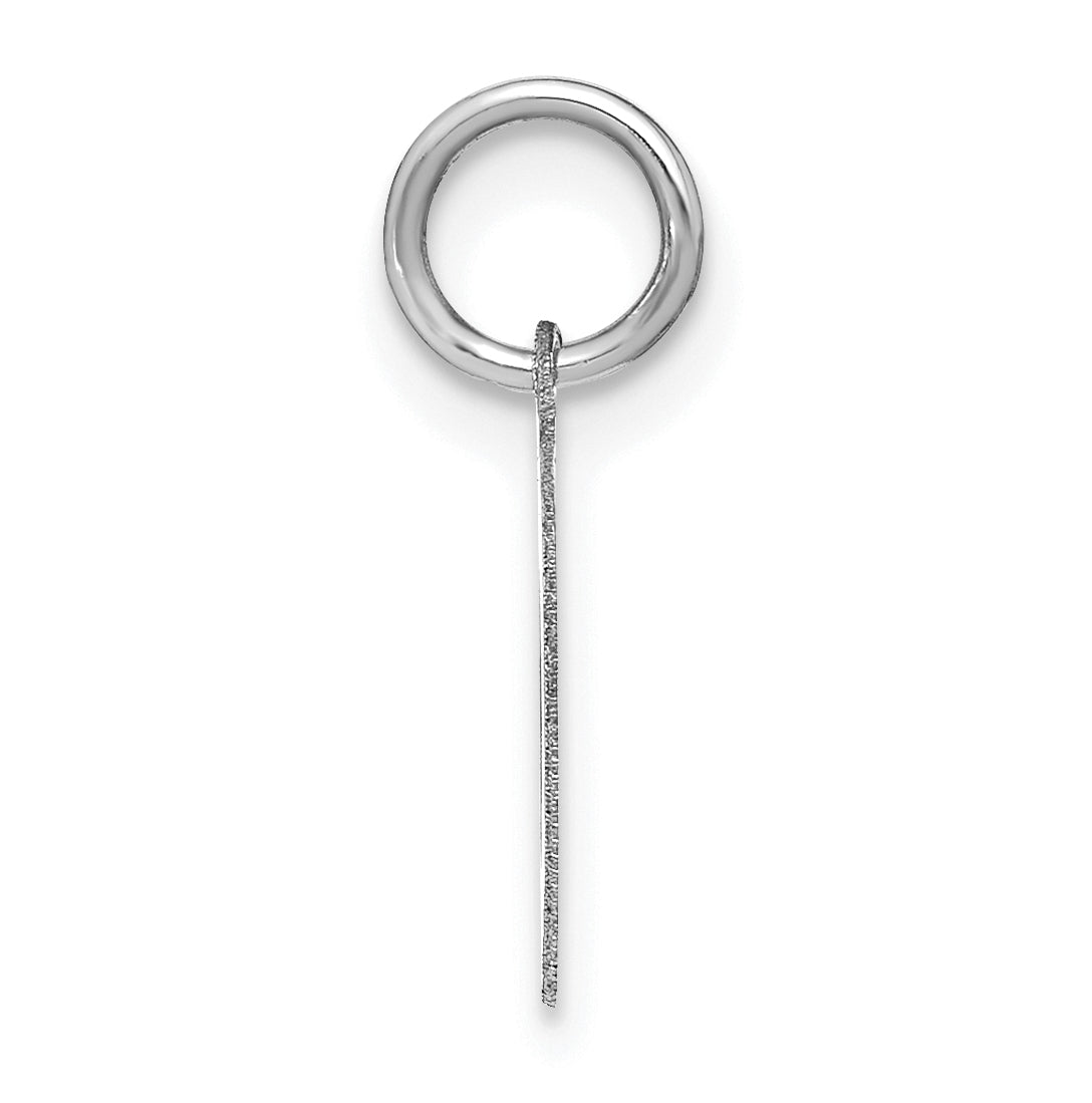 14K White Gold O Initial Pendant