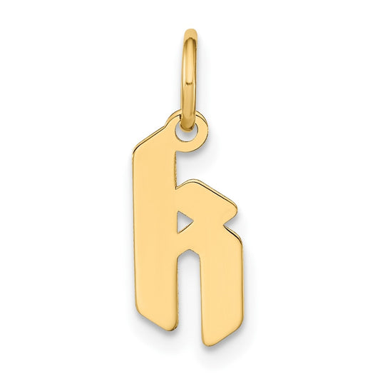 14K Yellow Gold Lowercase Letter K Initial Pendant