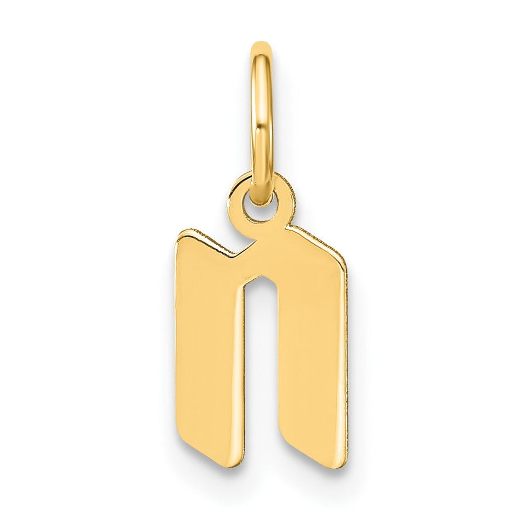 14K Yellow Gold Lowercase Letter N Initial Pendant