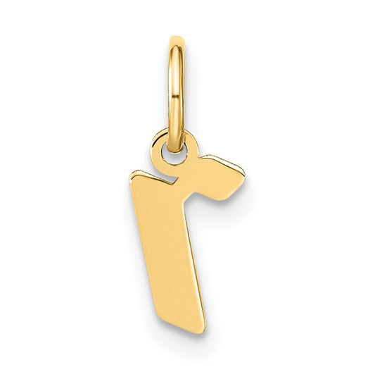 14K Yellow Gold Lowercase Letter R Initial Pendant