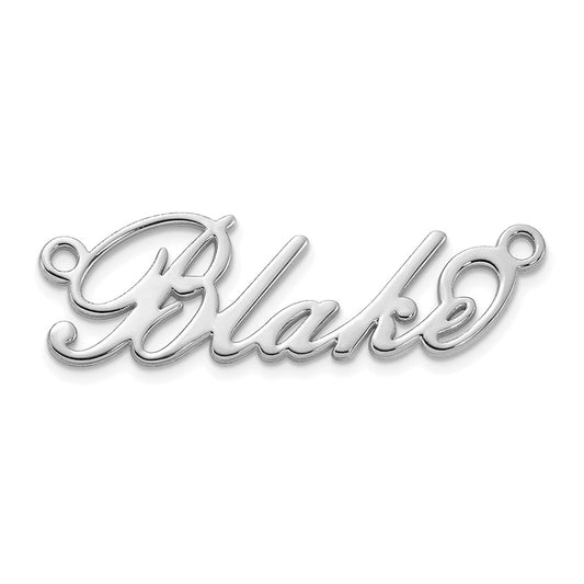 10k Polished White Gold Embassy BT Font Name Plate