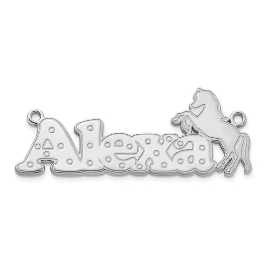14k Polished White Gold Horse Name Plate