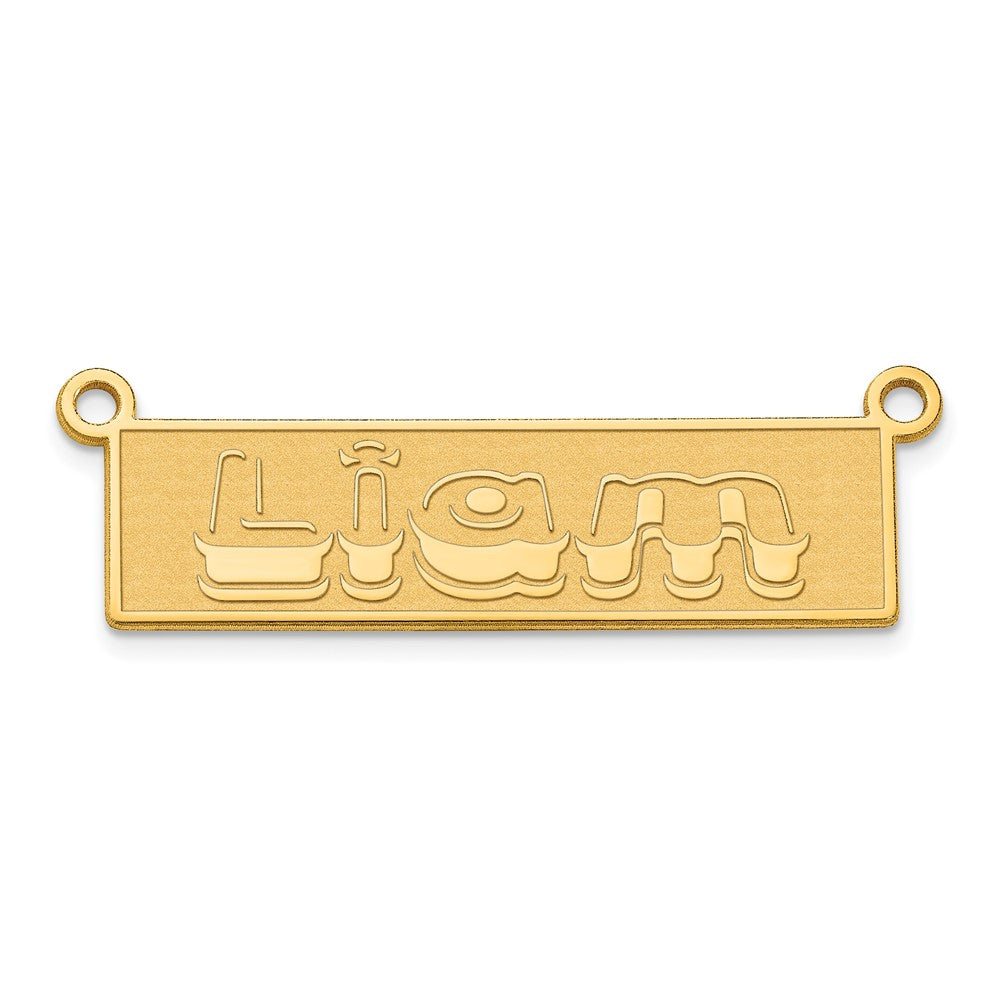 Sterling Silver Polished Gold Plated Xtrusion Font Bar Name Plate