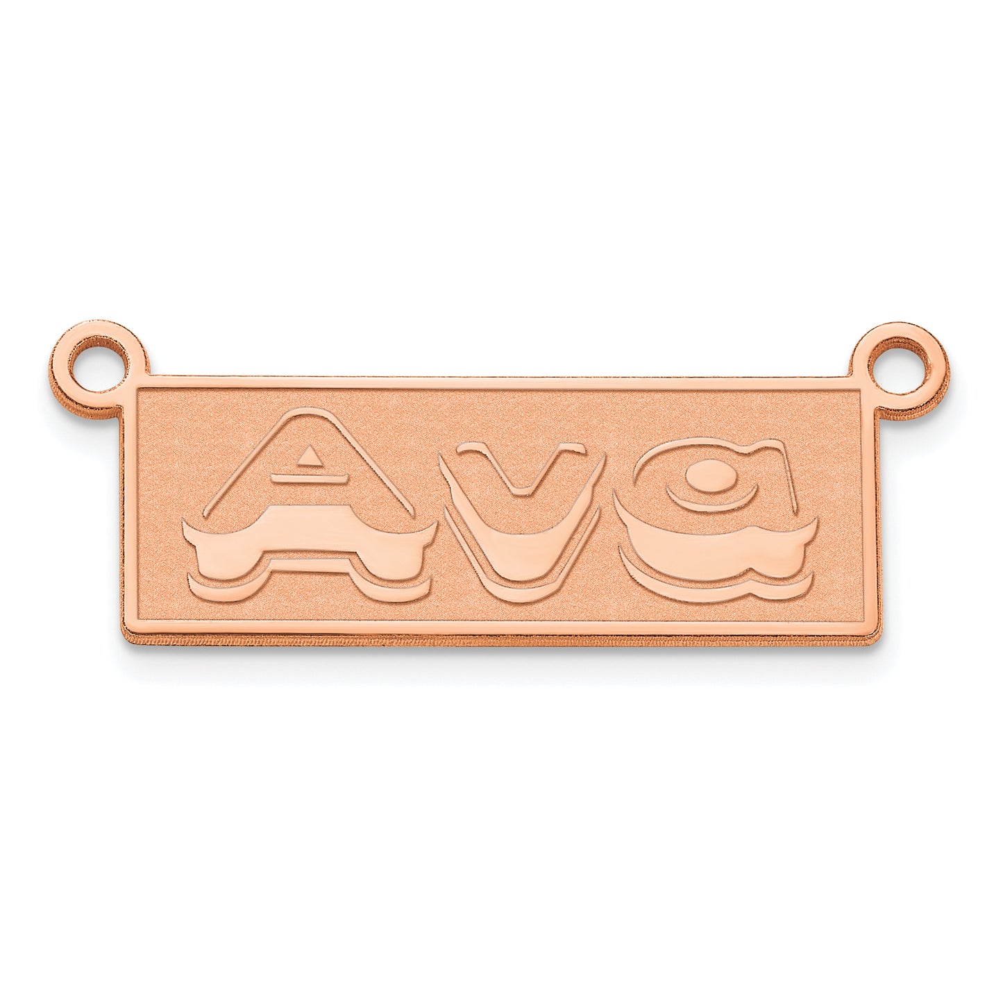 Sterling Silver Polished Rose Gold Plated Xtrusion Font Bar Name Plate
