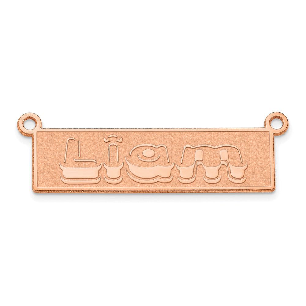 Sterling Silver Polished Rose Gold Plated Xtrusion Font Bar Name Plate
