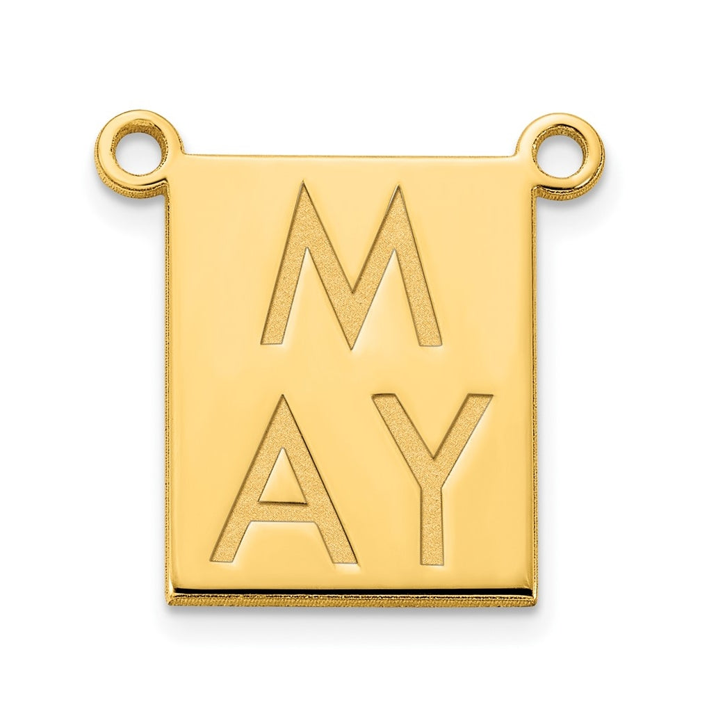 Sterling Silver Or Gold Plated Vertical Letter Polished Bar Charm