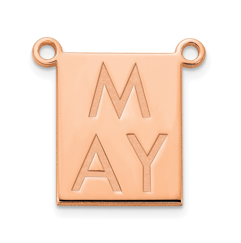 Sterling Silver Or Gold Plated Vertical Letter Polished Bar Charm