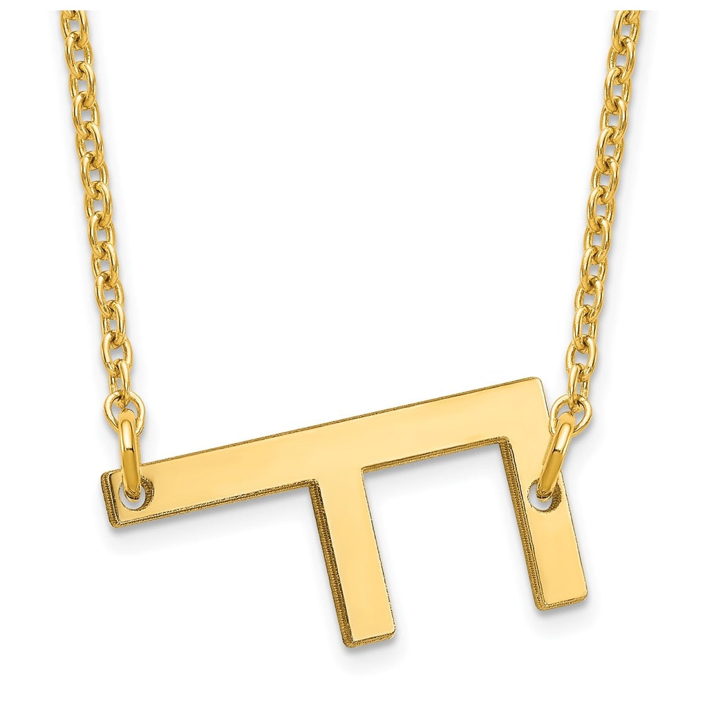 14K Yellow Or White Or Rose Gold Or Sterling Silver Gold Plated Or Rose Plated Polished Small Sideways Letter Necklace