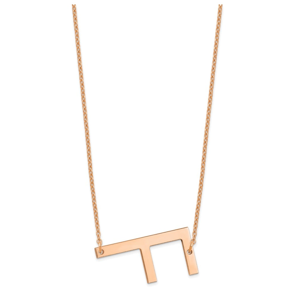 14K Yellow Or White Or Rose Gold Polished Large Letter Necklace – Elegant Jewelry Gift for Birthday, Anniversary, Engagement, Wedding