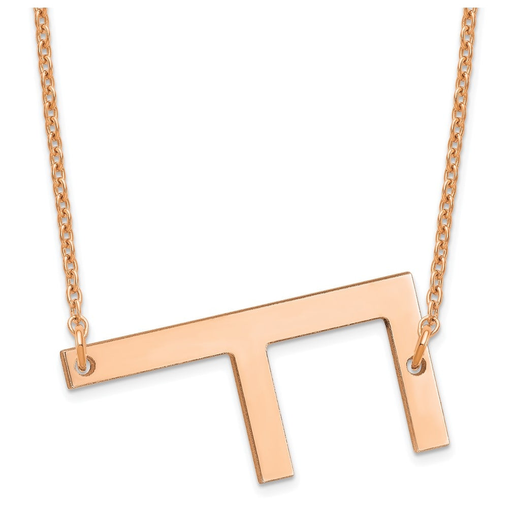 14K Yellow Or White Or Rose Gold Or Sterling Silver Or Rose Gold Plated Polished Large Sideways Letter Necklace