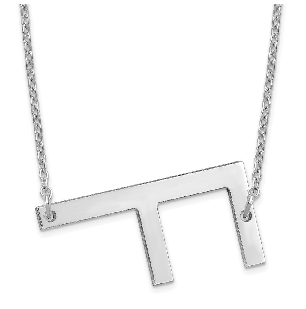 14K Yellow Or White Or Rose Gold Or Sterling Silver Or Rose Gold Plated Polished Large Sideways Letter Necklace