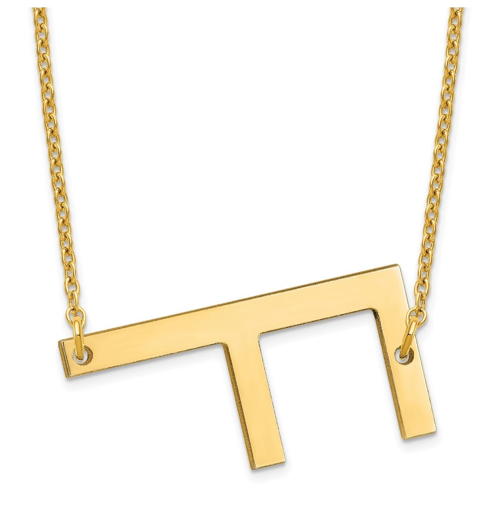 14K Yellow Or White Or Rose Gold Or Sterling Silver Or Rose Gold Plated Polished Large Sideways Letter Necklace