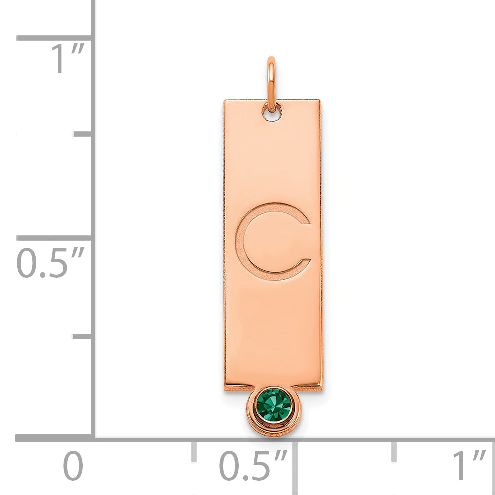 Sterling Silver Rose Gold Plated Polished Vertical Bar with Birthstone