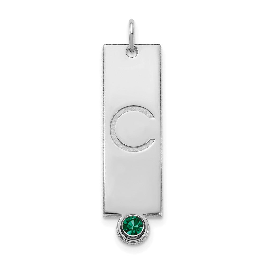 Sterling Silver Polished Vertical Bar with Birthstone